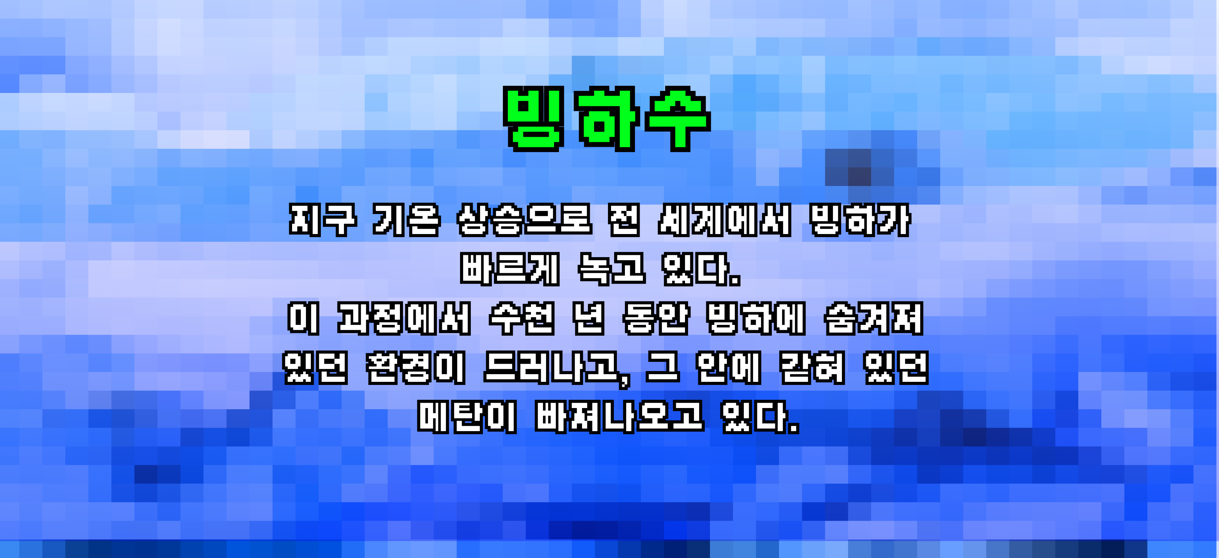 Image 2 Hover