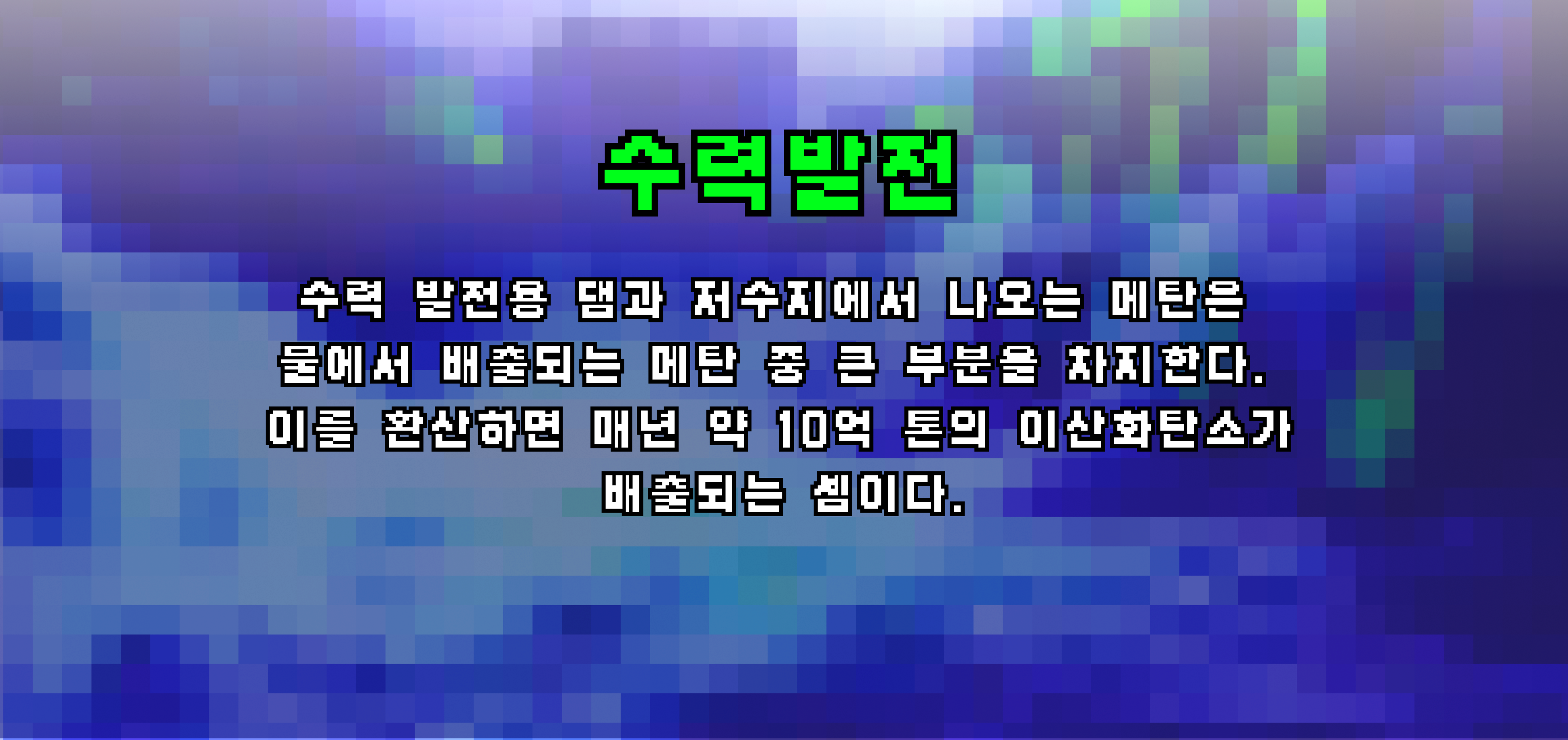 Image 3 Hover