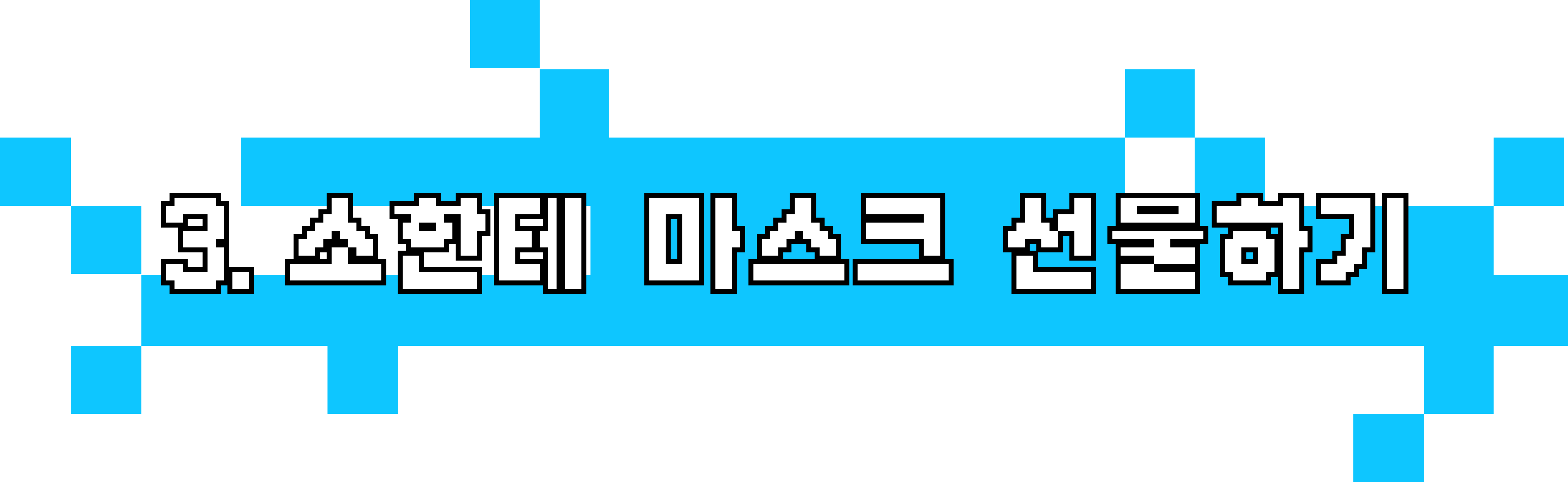 sub Image