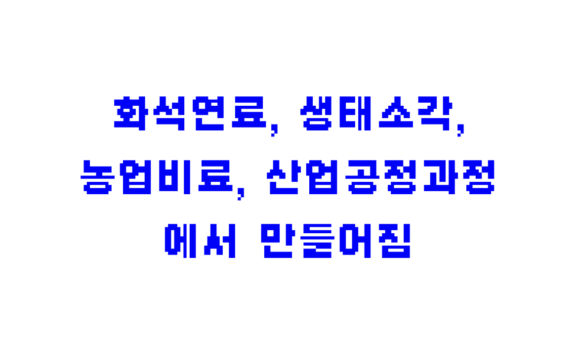 Hover Image 2