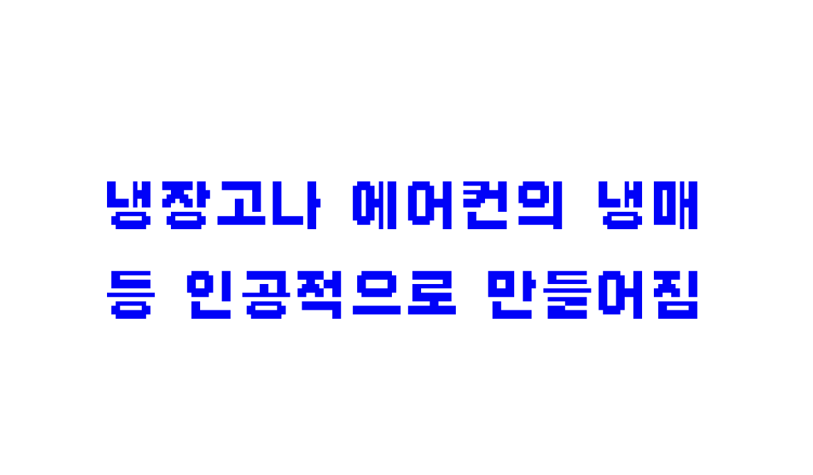 Hover Image 3