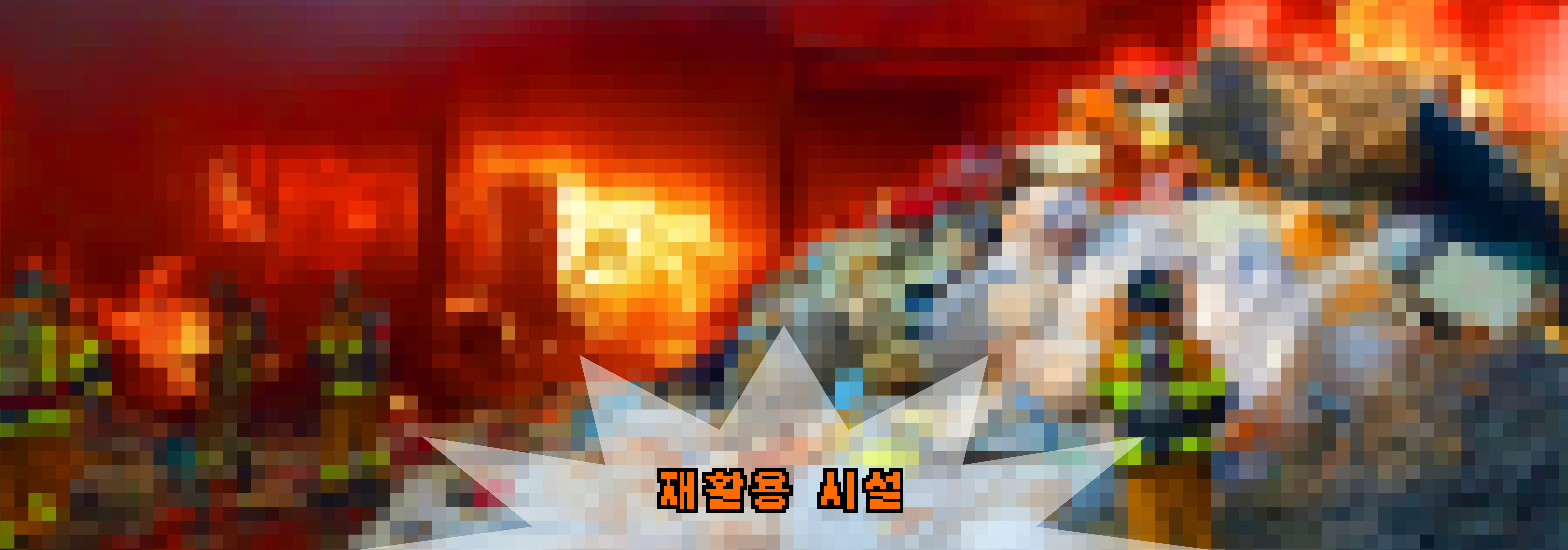 Image3